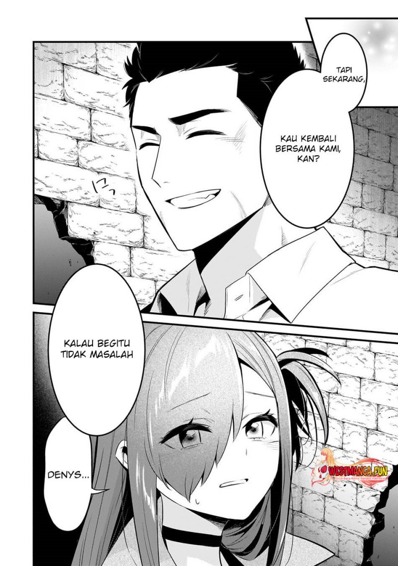 Welcome to Cheap Restaurant of Outcasts! (Tsuihousha Shokudou e Youkoso!) Chapter 47